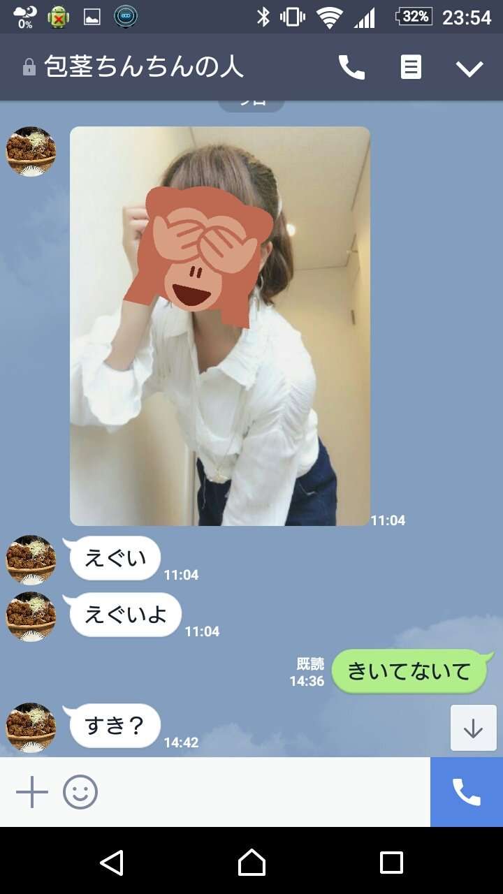 NGT運営　山口真帆の騒動でメンバーの関与を認める…「帰宅時間を伝えた」