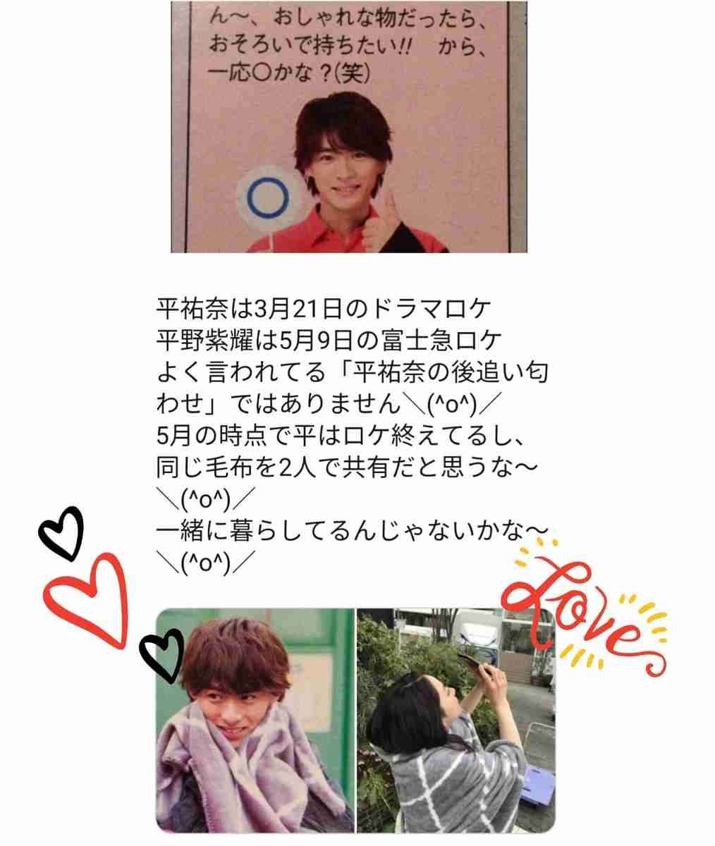 新成人・平祐奈、艶やか晴れ着姿を披露　“平家ルール”で炭酸解禁も「喉をダメにした」