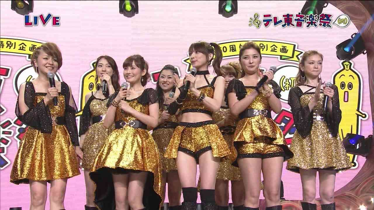 後藤真希、恐怖体験を明かす「家に知らない人が勝手に」