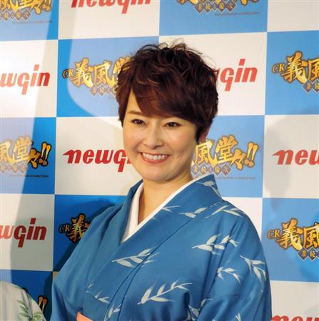 遠野なぎこ、立て続けのトラブルに「我慢の限界」