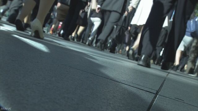 景気回復 なぜ実感ないのか？ | NHKニュース