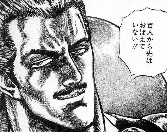 有名人を全く別人で紹介するトピ（それっぽく見える画像付きで）Part3