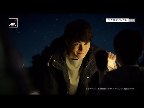 ツッコミたい、気になるcm
