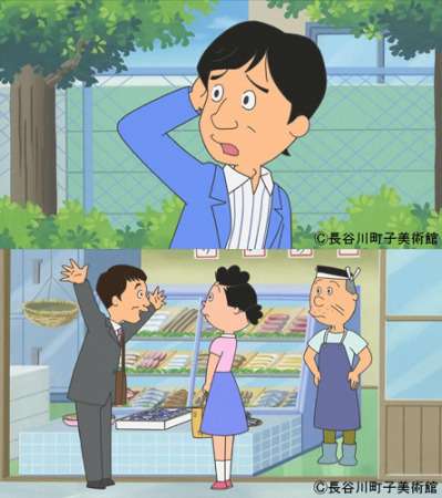 【ドラマ・映画・アニメ】本人役で出演した有名人