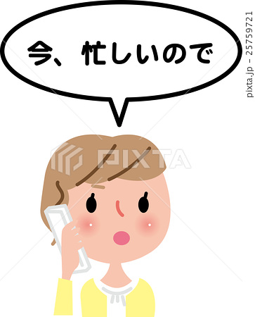 平愛梨、ウエディングドレス姿を公開　結婚記念日に行う“恒例行事”に反響