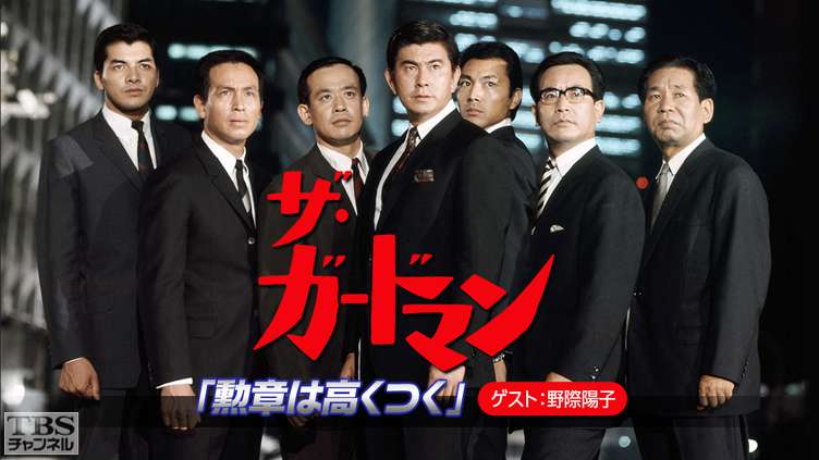 おばあちゃんねるがあったら立ちそうなトピ