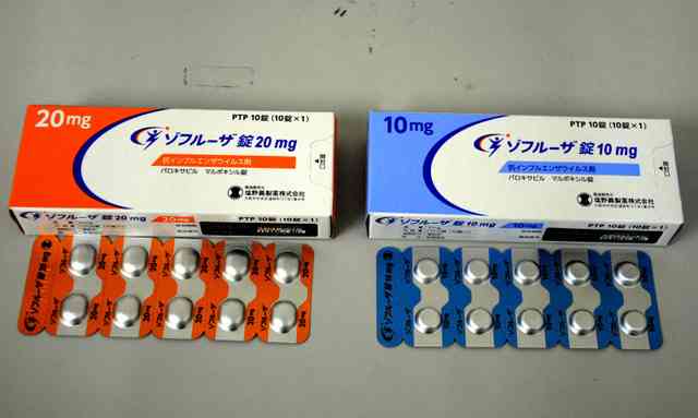 画期的なインフル薬、耐性ウイルス検出「処方に注意を」（朝日新聞デジタル） - Yahoo!ニュース