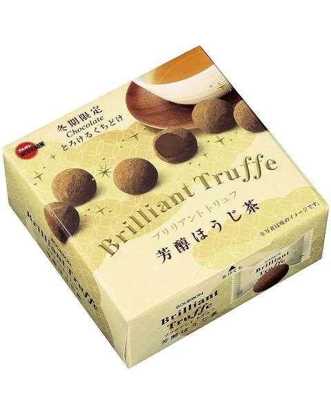 新商品を試したらガルちゃん民に報告してみるトピ