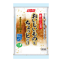 ちくわの素晴らしさを語ろう