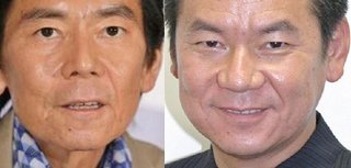 イキった見た目の男性が苦手な人