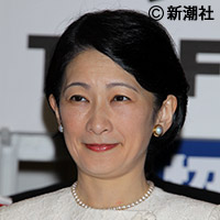 紀子妃がご一計を案じた「女性宮家創設」ウルトラC | デイリー新潮