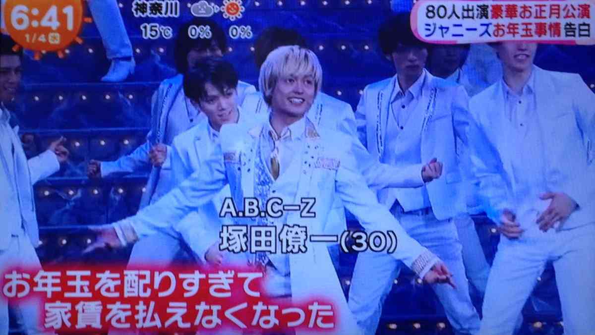 嵐、後輩へのお年玉に戦々恐々　なぜかHey！Say！JUMPの紅白出場も注目の的に