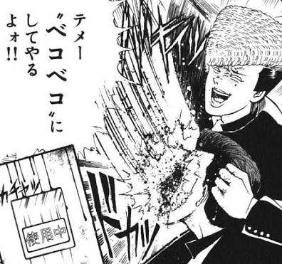 昭和の頃と比べて世の中物騒になったと思いますか？