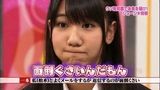 OJS48 - エケペディア
