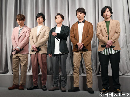 ジャニーズ好き日テレ青木アナ、嵐会見の質問中に涙（日刊スポーツ） - Yahoo!ニュース