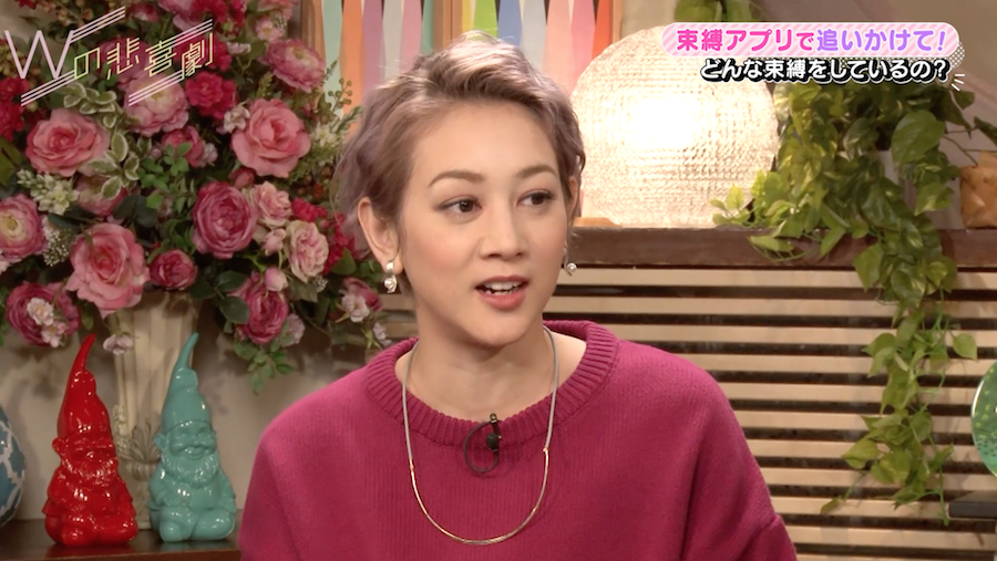 鈴木奈々、夫を束縛しすぎて離婚危機?「一緒にいれない…」