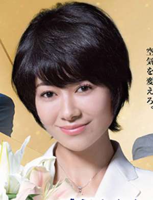 北川景子と高畑充希が同率2位、真木よう子はワースト1位！　1月期ドラマ初回ランク｜サイゾーウーマン