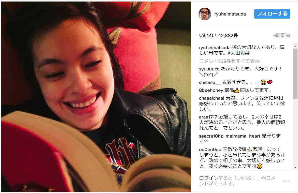 太田莉菜、久々のパリコレ出演 幸せ噛みしめる「ファッションはやっぱりいいもの」