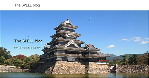 ゾフルーザ®（バロキサビル）を使うべきか | The SPELL blog