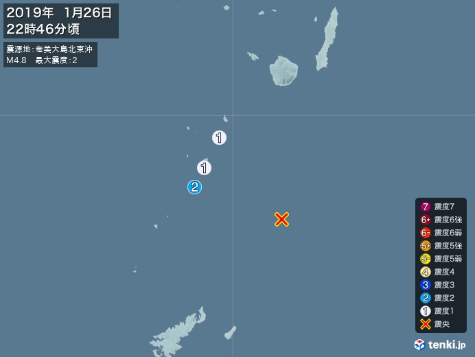 地震情報 - 日本気象協会 tenki.jp