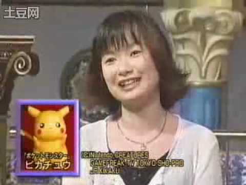 大谷育江　ピカチュウの声 - YouTube