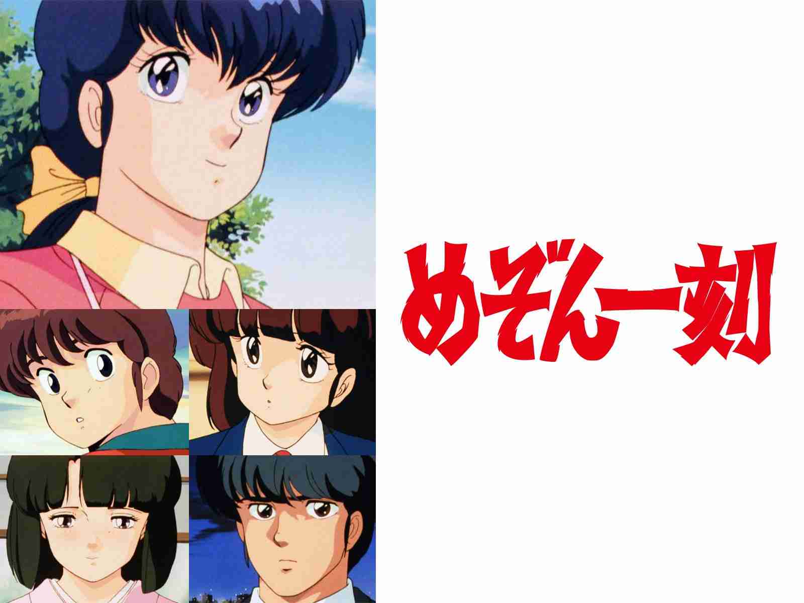 高橋留美子さん仏でグランプリに アングレーム漫画祭