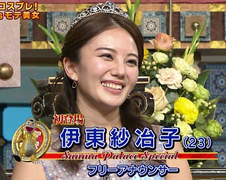 西川貴教 交際続いていた!23歳年下彼女の地元でお忍びデート