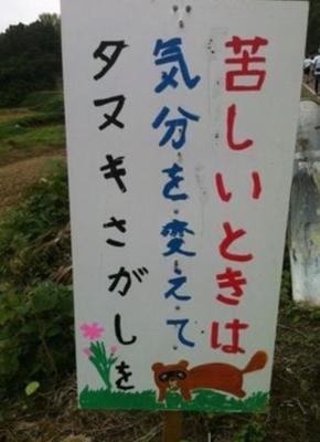 迷えるガル子達の雑談部屋