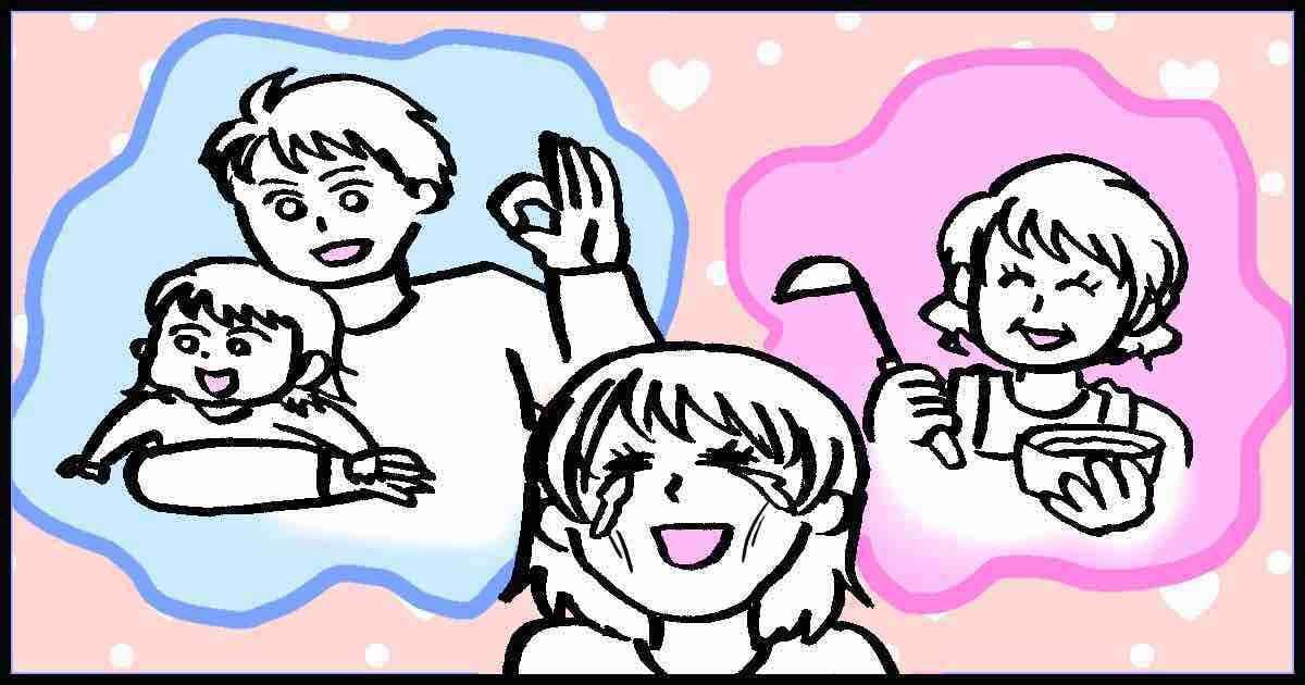 つわりの時の家族の食事
