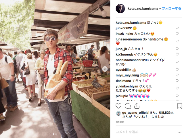 カジュアルコーデの樽美酒研二が超絶イケメンな仕上がりに「今までで一番」「その紙袋になりたい」
