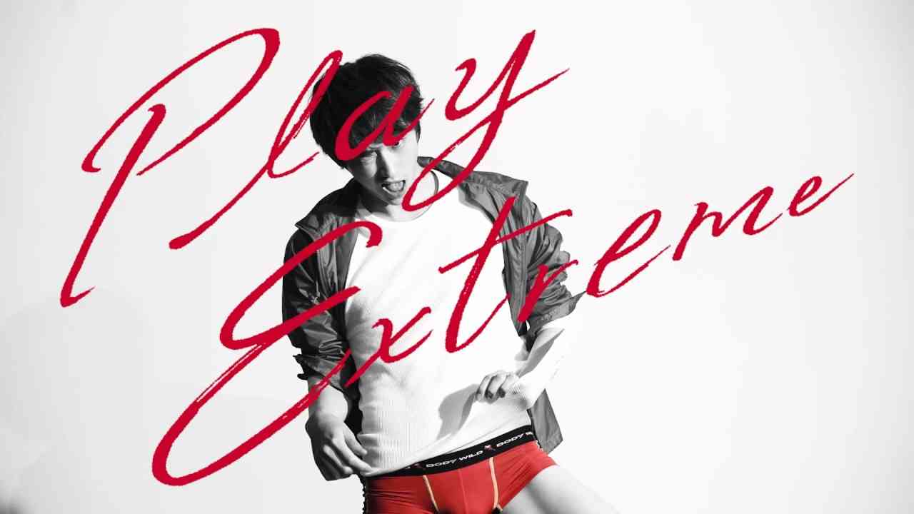 杉野遥亮×BODY WILD 2017 AW - YouTube