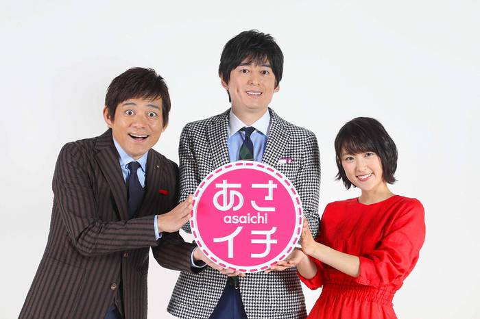 博多華丸・大吉「あさイチ」のギャラの少なさに絶句「え?これ分給⁈」