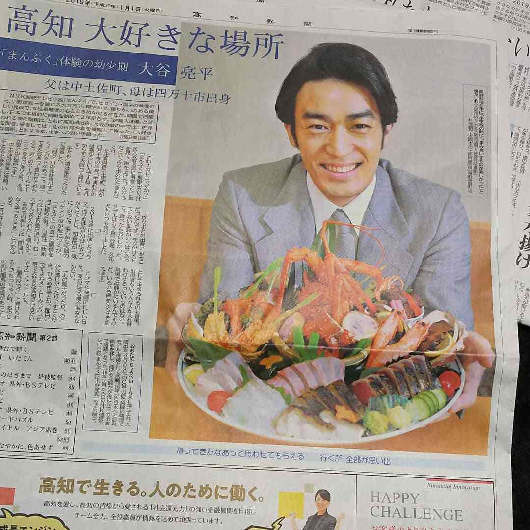 今週の【 まんぷく 】「生きてさえいれば」