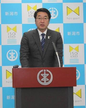 「運営がしっかり対応していれば」　ＮＧＴ４８暴行問題で新潟市長（産経新聞） - Yahoo!ニュース