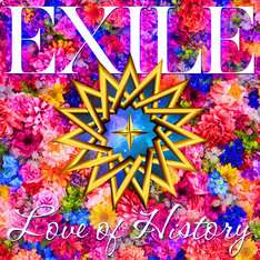 EXILE、歴史や先人たちへの敬意と愛を込めた新曲「Love of History」配信
