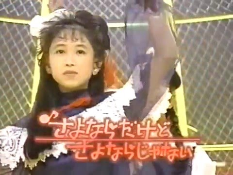 やまだかつてないWink　さよならだけどさよならじゃない - YouTube