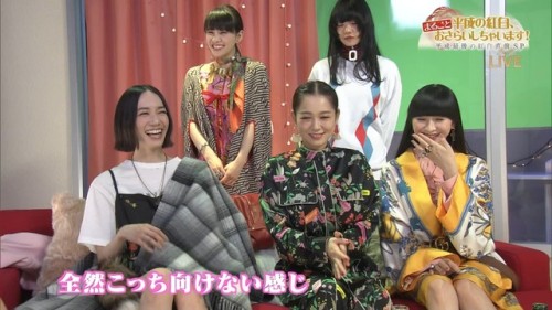 Perfume、アメリカ野外フェス「Coachella」出演決定