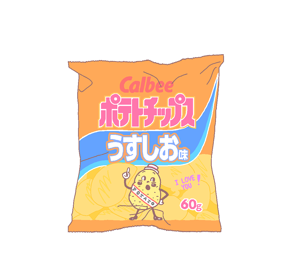 今日のおやつ何食べた？