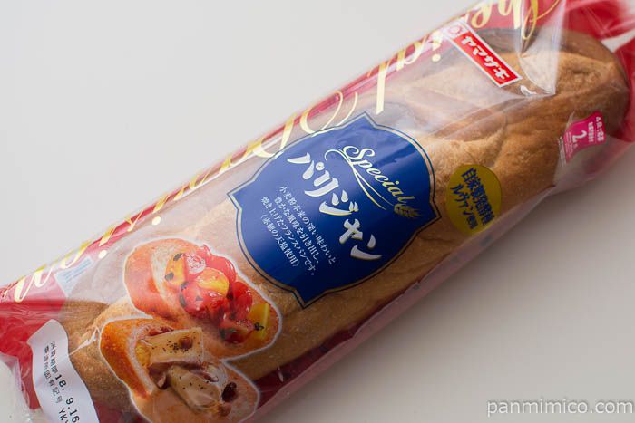 これだけは、あえて安物を買ってる！という物