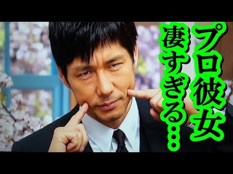 女性が泣いた！平成の「○○ロス」の頂点はあの俳優
