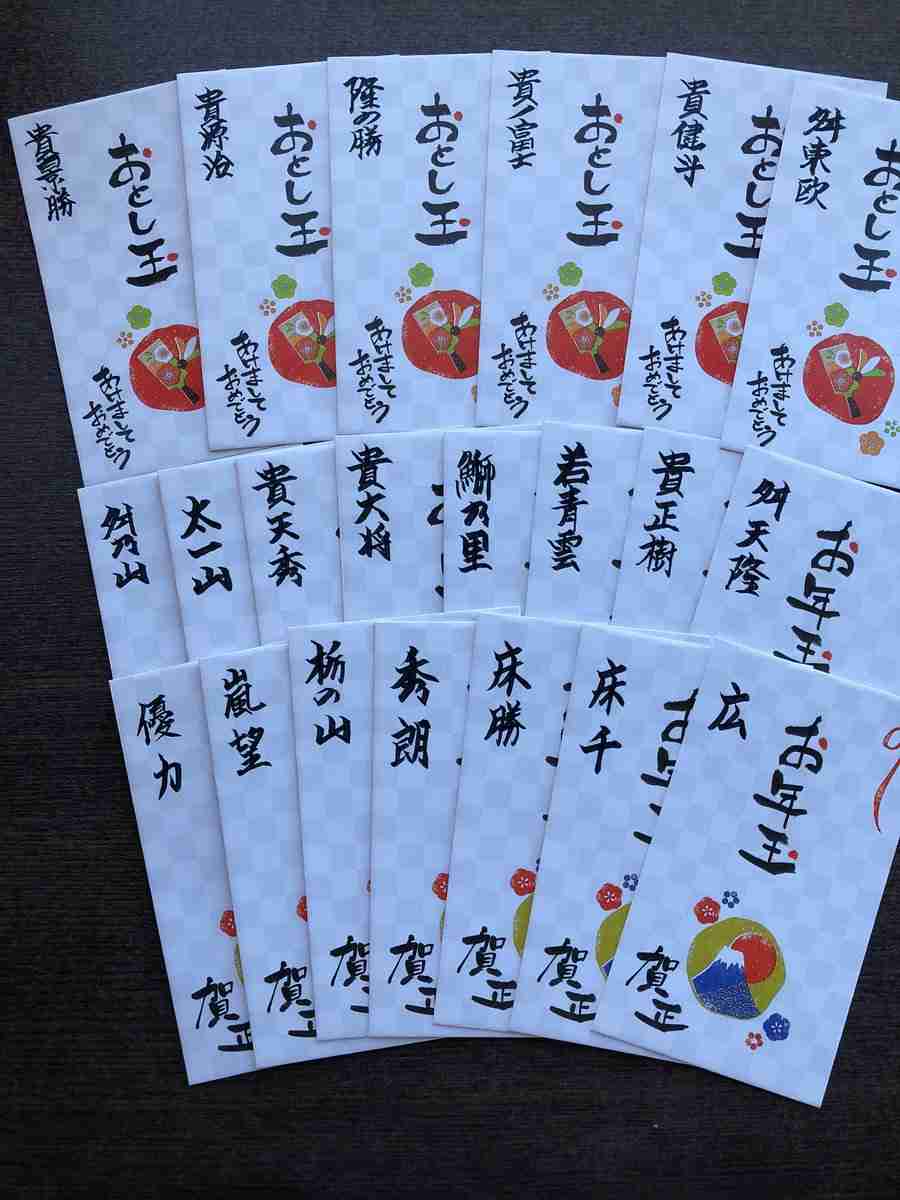 【大相撲】相撲好きによる相撲好きのための相撲トピ【実況・感想】