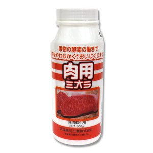 料理にうるさい旦那