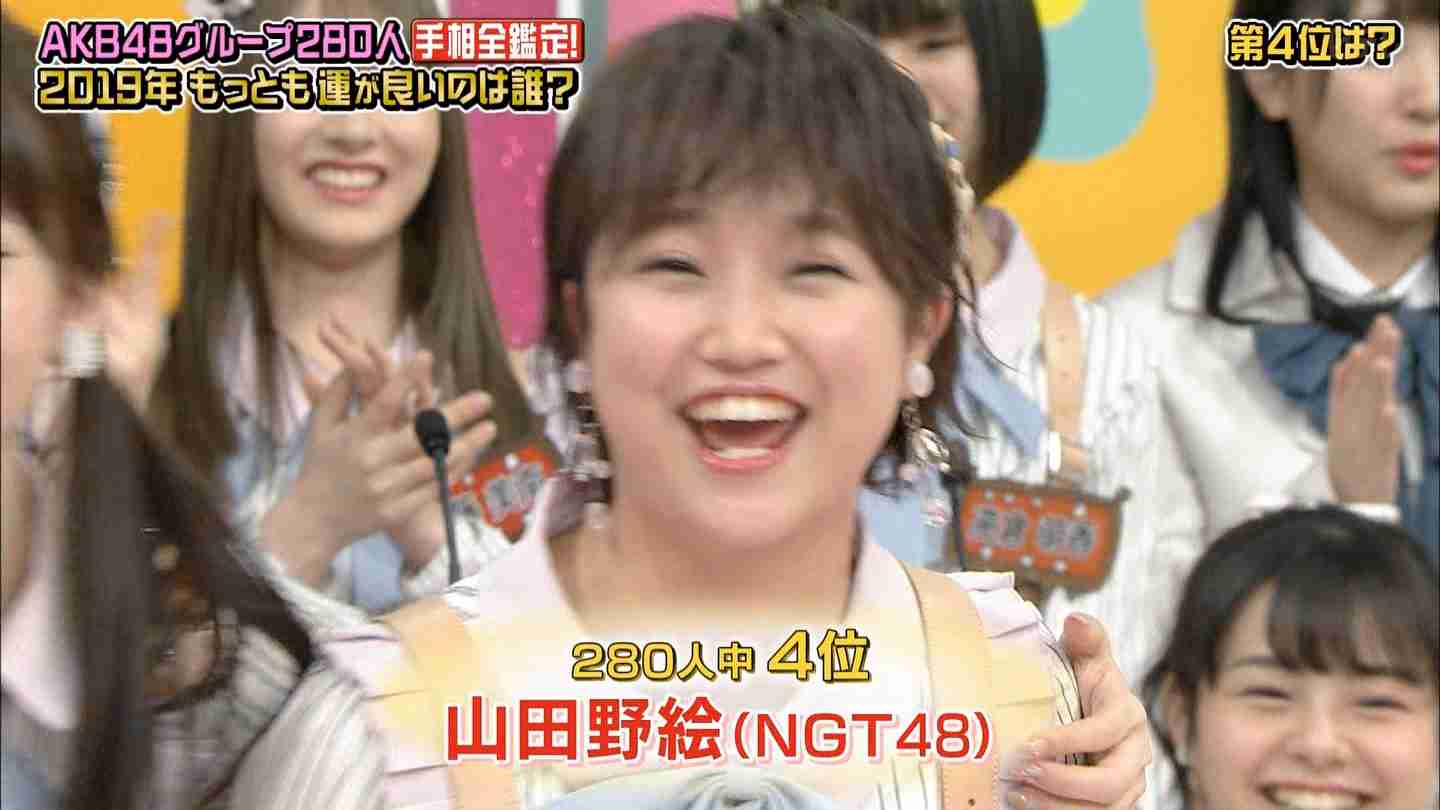 NGT48暴行騒動で20代女性マネジャーも被害に遭っていた！ガムテープでぐるぐる巻きにされる