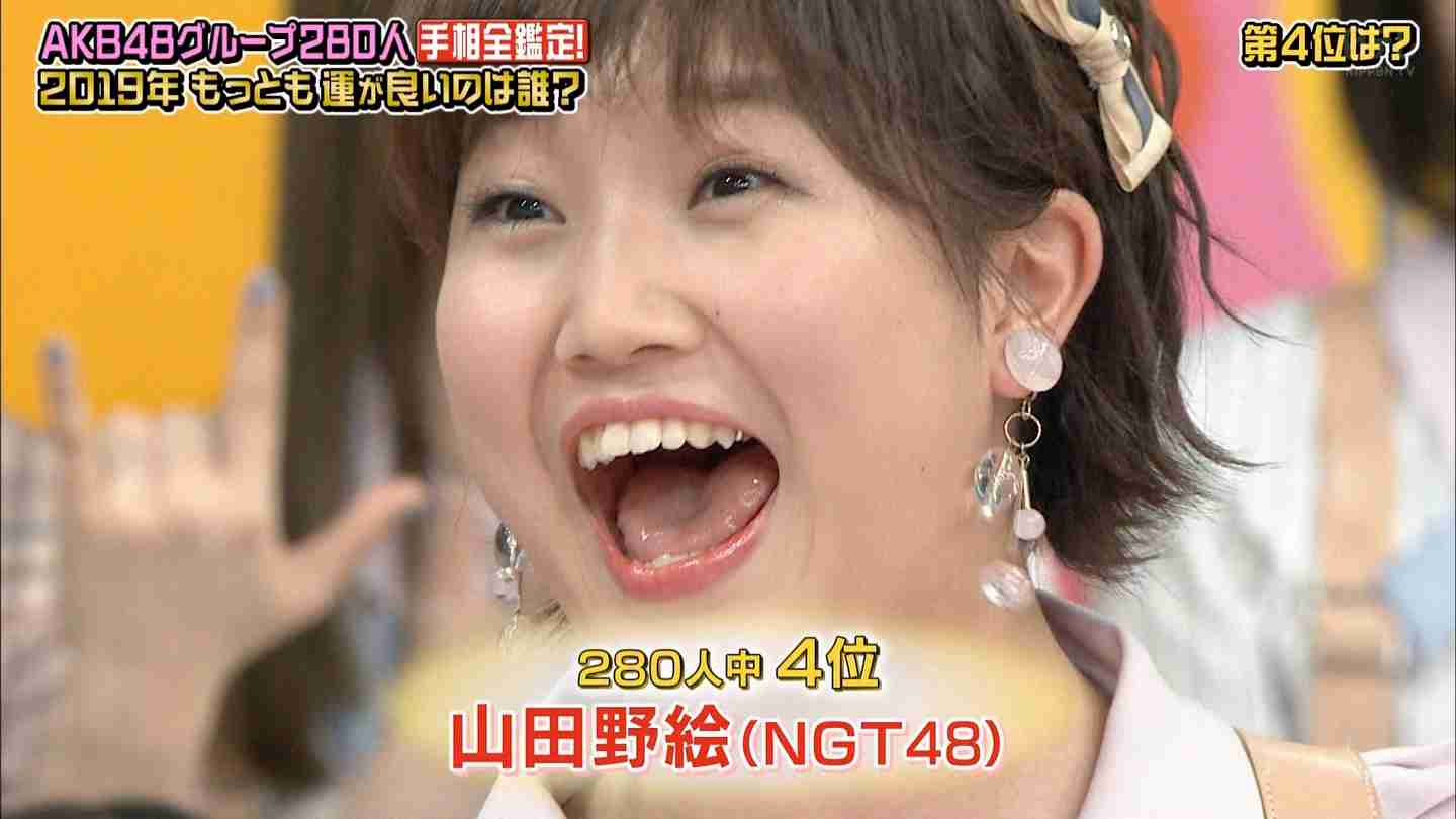NGT48暴行騒動で20代女性マネジャーも被害に遭っていた！ガムテープでぐるぐる巻きにされる