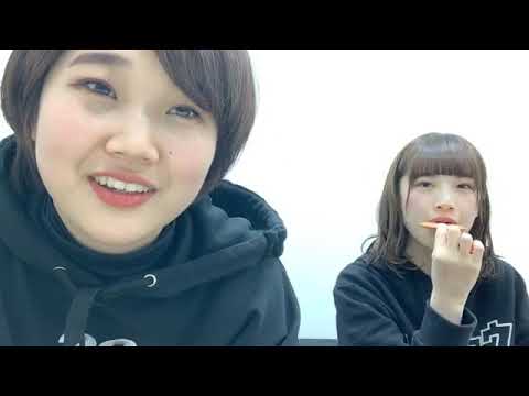 山田 野絵　太野 彩香（NGT48 チームNⅢ）(2019年01月08日16時50分01秒～)  48G_NOE_YAMADA・AYAKA_TANO - YouTube