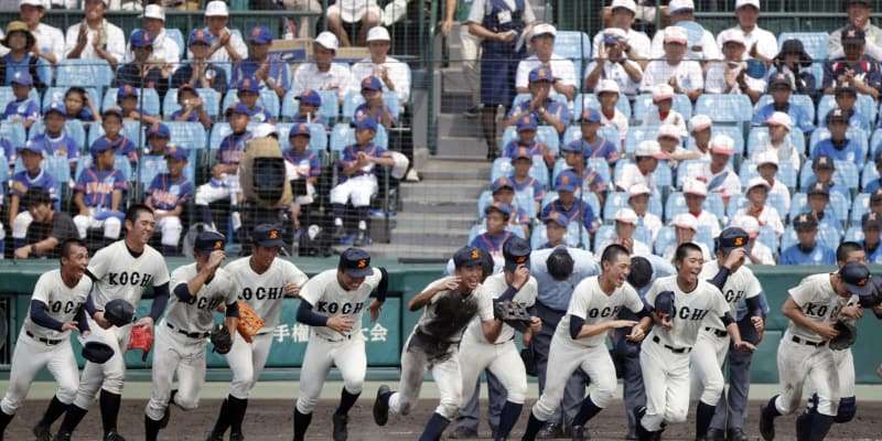 野球部員、有料ダンス発表会出演　高知商、高野連が処分へ - 共同通信 ｜ This Kiji