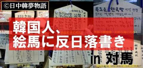 なぜ中国人は中国国内を旅行せずに、日本を選ぼうとするのか＝中国メディア