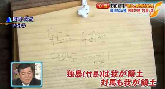 なぜ中国人は中国国内を旅行せずに、日本を選ぼうとするのか＝中国メディア