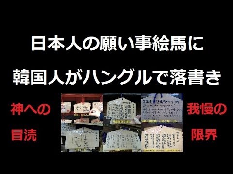 なぜ中国人は中国国内を旅行せずに、日本を選ぼうとするのか＝中国メディア