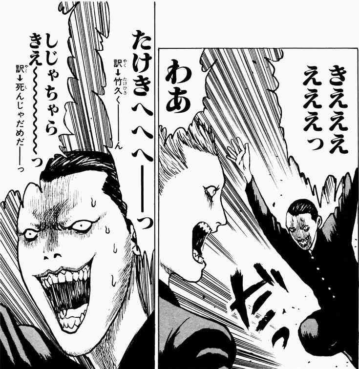 ぜひアニメ化してほしい漫画ランキング 1位は「名探偵コナン ゼロの日常」